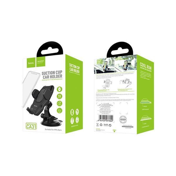 Автотримач для телефона HOCO CA31 cool run suction cup car holder Black 6957531077602 фото
