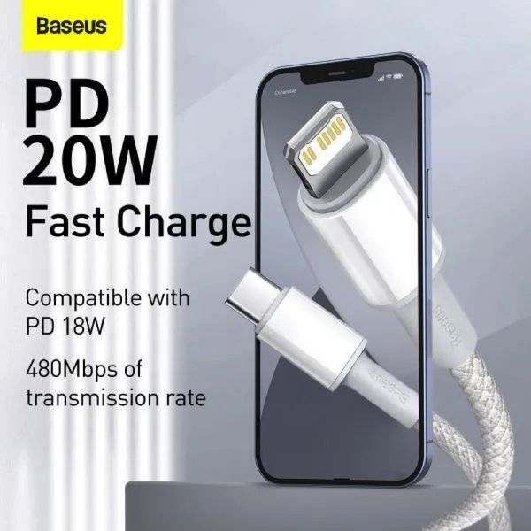 Кабель Baseus High Density Braided Fast Charging Data Cable Type-C to iP PD 20W 2m White CATLGD-A02 фото
