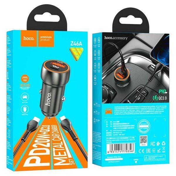 Автомобильное зарядное устройство HOCO Z46A Blue whale PD20W+QC3.0 car charger set(C to iP) Metal Gray 209-00287 фото