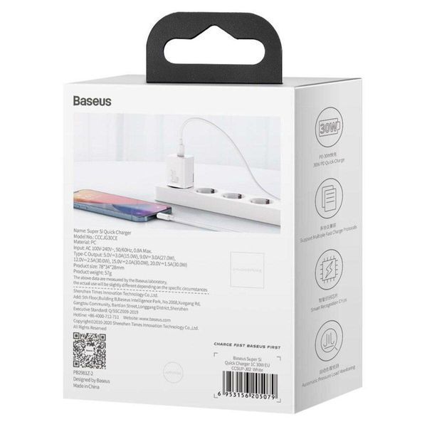 Мережевий зарядний пристрій Baseus Super Si quick charger IC 30W EU White 656-01317 фото