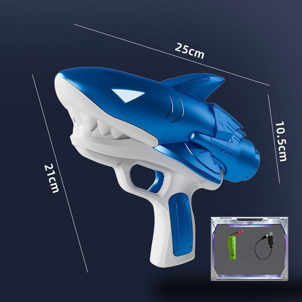 Водный аккумуляторный пистолет Shark Water Gun 185-68 (300ml) with lithium battery Blue ILSO-00000078658-2 фото