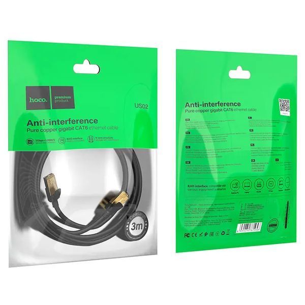 Сетевой кабель HOCO US02 Level pure copper gigabit ethernet cable(L=3M) Black 6931474761965 фото