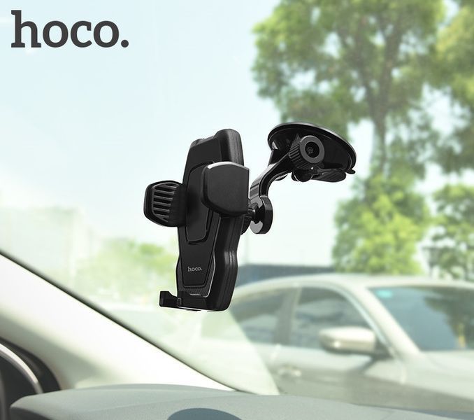 Автотримач для телефона HOCO CA31 cool run suction cup car holder Black 6957531077602 фото