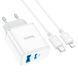 Мережевий зарядний пристрій з кабелем HOCO C105A Stage dual port PD20W+QC3.0 charger set (C to iP)(EU) White 6931474782939 фото 5