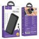 Зовнішній акумулятор HOCO J128A Powerful power bank(20000mAh) Black 216-00147 фото 2