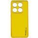 Шкіряний чохол Xshield для Xiaomi 14 Жовтий / Yellow