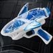 Водный аккумуляторный пистолет Shark Water Gun 185-68 (300ml) with lithium battery Blue ILSO-00000078658-2 фото 3
