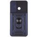 Ударостійкий чохол Camshield Serge Ring для Xiaomi Redmi 9C / Redmi 10A Blue 777-04684 фото 2