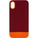 Чохол TPU+PC Bichromatic для Apple iPhone XR (6.1") Brown burgundy / Orange 555-03908 фото 1