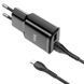 Мережевий зарядний пристрій з кабелем HOCO C88A Star round dual port charger set(Micro) 12W Black 6931474749529 фото 3