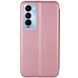 Кожаный чехол-книжка Classy для TECNO Camon 18 / 18P Rose Gold 777-05896 фото 2