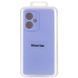 Чохол для смартфона Cosmic Silicone Case для Xiaomi Redmi 13 4G Elegant Purple 666-03516 фото 2