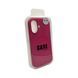 Чехол для смартфона Silicone Case Magnetic для Apple iPhone 16 Dragon Fruit 666-04072 фото 2