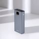 Power Bank Proove Guardian 22.5W 20000mAh Metal Gray PBG222210004 фото 2