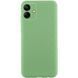 Чохол TPU GETMAN Liquid Silk Full Camera для Samsung Galaxy A06 Зелений / Pistachio ILSO-00000074074-4 фото