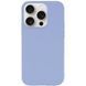 Чохол Silk with Magnetic Fit для Apple iPhone 16 Pro (6.3") Lilac Blue 777-10989 фото