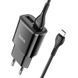 Мережевий зарядний пристрій з кабелем HOCO C88A Star round dual port charger set(Micro) 12W Black 6931474749529 фото 1