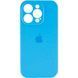 Силиконовый чехол с закрытой камерой для iPhone 14 Pro Light Blue 666-00871 фото