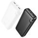 Зовнішній акумулятор HOCO J128A Powerful power bank(20000mAh) Black 216-00147 фото 5