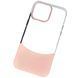 Чохол Double Lower Removable Case для iPhone 15 Pro Пудровий 208-04182 фото 1