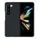 Чохол Folding Silicone для Samsung Galaxy Fold 5 (F946) Black 757-00620 фото 1