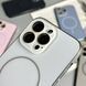 Чехол Matte TPU Soft Touch Magnetic для iPhone 15 Pro Max Beige 214-02273 фото 7