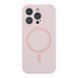 Чохол Glow Silicone Case Full Camera with Magsafe для iPhone 15 Pro Max Pink 214-04058 фото