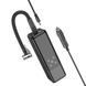 Автомобільний насос HOCO ZP5 May smart air pump Black 6931474795526 фото 5