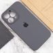 Силіконовий чохол з закритою камерою для iPhone 15 Pro Max Dark Grey 666-01129 фото 6