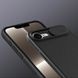 Карбонова накладка Nillkin CamShield Pro для Apple iPhone 16e\17e (6.1") Black 777-08139 фото 6
