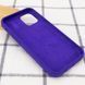 Чохол Silicone Case Full Protective для Apple iPhone 14 Plus (6.7") Ultra Violet 555-04058 фото 3