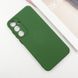 Чохол Silicone Cover Lakshmi Full Camera для Samsung Galaxy S24+ Dark green 777-07098 фото 2