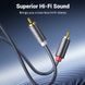 Аудиокабель UGREEN AV104, 2RCA Male to 2RCA Male, ABS, 5m Black UGR-10520 фото 3