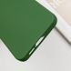 Чохол Silicone Cover Lakshmi Full Camera для Samsung Galaxy S24+ Dark green 777-07098 фото 6