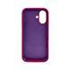 Чехол для смартфона Silicone Case Magnetic для Apple iPhone 16 Dragon Fruit 666-04072 фото 3