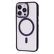 Чехол WAVE Ardor Case with Magnetic Ring для iPhone 12 Pro Max Deep purple 656-05423 фото 1
