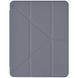 Чехол Proove Solid Case iPad Air 4/5 2020/2022, Pro 11 2018/2020/2021/2022 Lavender Gray 656-05290 фото 1