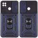 Ударостійкий чохол Camshield Serge Ring для Xiaomi Redmi 9C / Redmi 10A Blue 777-04684 фото 1