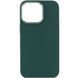 Чехол TPU Bonbon Metal Style для Apple iPhone 14 Pro Max (6.7") Pine green 208-06085 фото 2