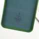 Чохол Silicone Cover Lakshmi Full Camera для Samsung Galaxy S24+ Dark green 777-07098 фото 7