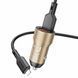 Автомобильное зарядное устройство BOROFONE BZ19 Wisdom dual port car charger set(iP) Gold 656-00288 фото 2
