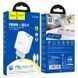 Мережевий зарядний пристрій з кабелем HOCO C105A Stage dual port PD20W+QC3.0 charger set (C to iP)(EU) White 6931474782939 фото 2