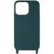Чехол TPU two straps California для iPhone 13 Forest green 208-05655 фото 2