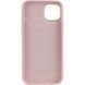 Чохол Silicone Full Case with MagSafe для iPhone 14 Chalk Pink 656-01187 фото 2
