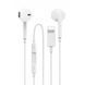 Наушники Denmen DR10 Lightning (Bluetooth) White 221-00044 фото 1