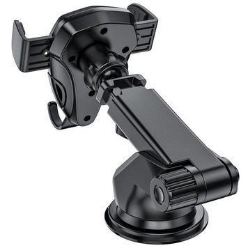 Тримач для мобільного BOROFONE BH38 Magic bay Black 656-00451 фото