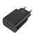 Мережевий зарядний пристрій BOROFONE BA20A Sharp single port charger 10.5W Black 656-01318 фото