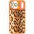 Чохол TPU+PC Wild Leopard with MagSafe and Lens для Apple iPhone 17 Pro Max (6.9") Orange 656-08228 фото