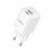 Мережевий зарядний пристрій HOCO C149A Charm PD30W+QC3.0 charger (EU) White 6942007630337 фото