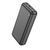 Power Bank Borofone BJ38A Power 22.5W+PD20W 20000 mAh Чорний 656-03273 фото